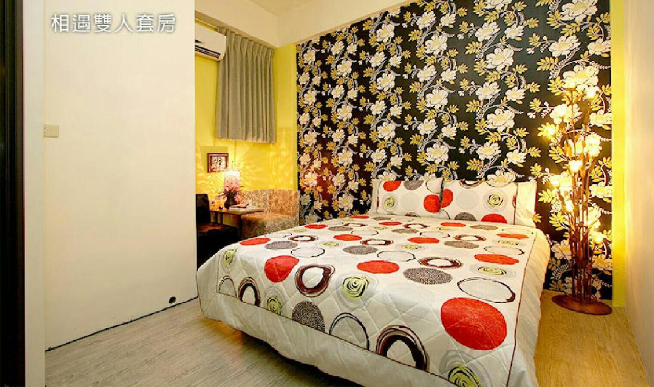 龍貓之森 Luodong Extérieur photo